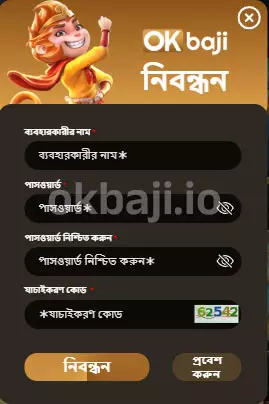 Okbaji স্পোর্ট গেমস 50%